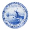 Interieur Royal Delft | Bord Molen